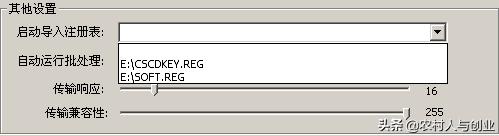 网吧无盘服务器搭建教程,小型网吧无盘服务器硬件配置
