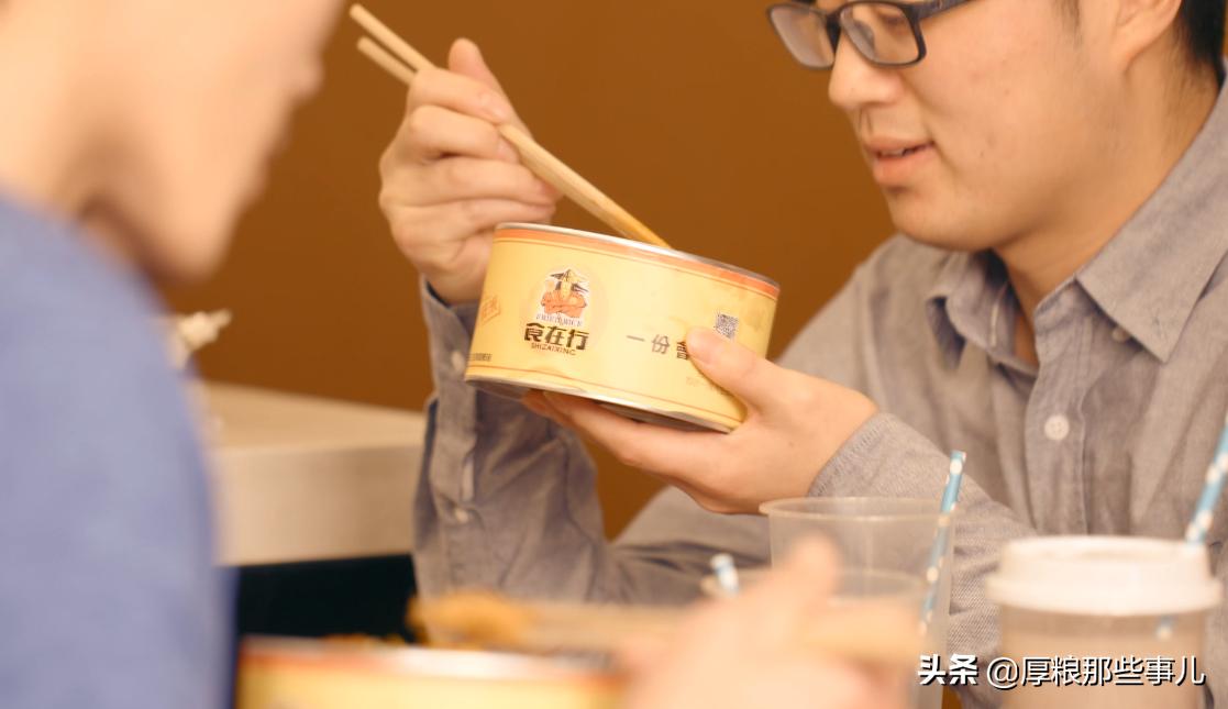 食在行茶油炒饭,食在行炒饭加盟靠谱吗