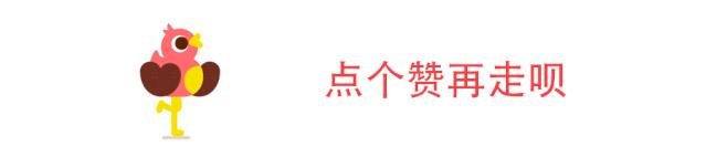 又一封辞职信火了，*疆新**人已传疯