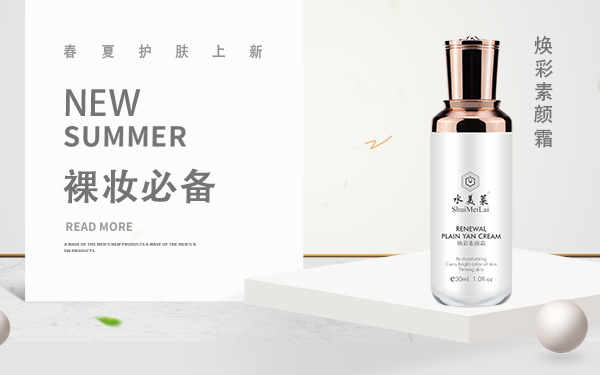 如何消除皱纹11种行之有效的方法,如何消除皱纹不会消失