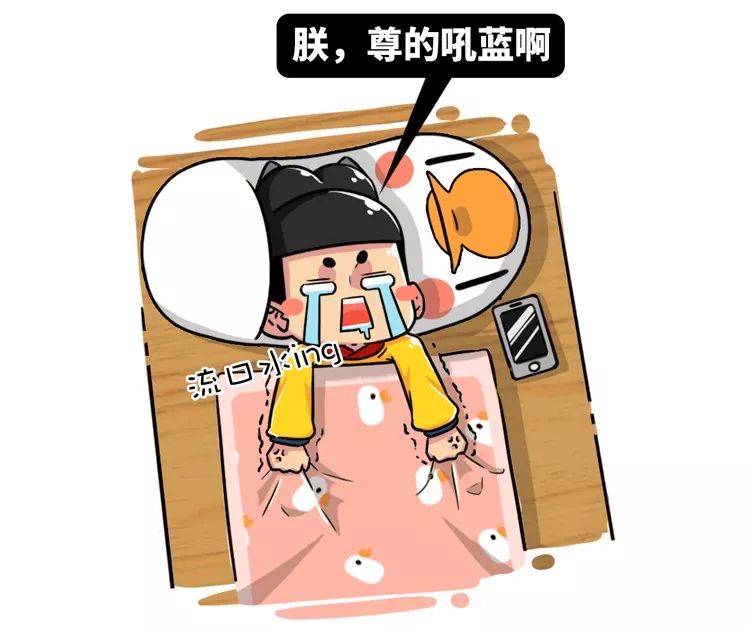 舍友打呼用音响,舍友打呼很大声我要怎么入睡