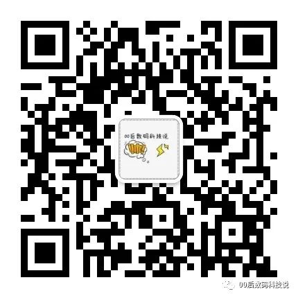 苹果120高刷新率和60刷新率的区别,什么是屏幕刷新率120hz