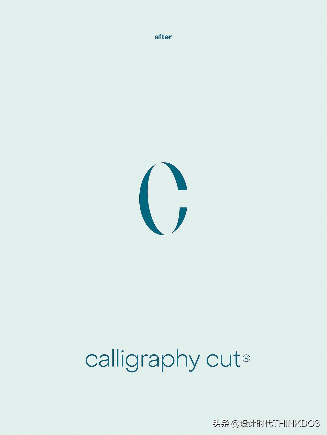 2020年德国红点设计奖新趋势,2018红点产品设计奖介绍