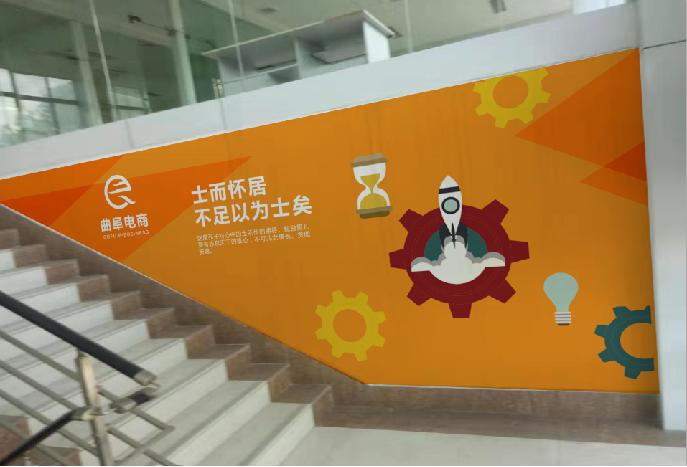 曲阜市创新创业基地,曲阜大学生创业