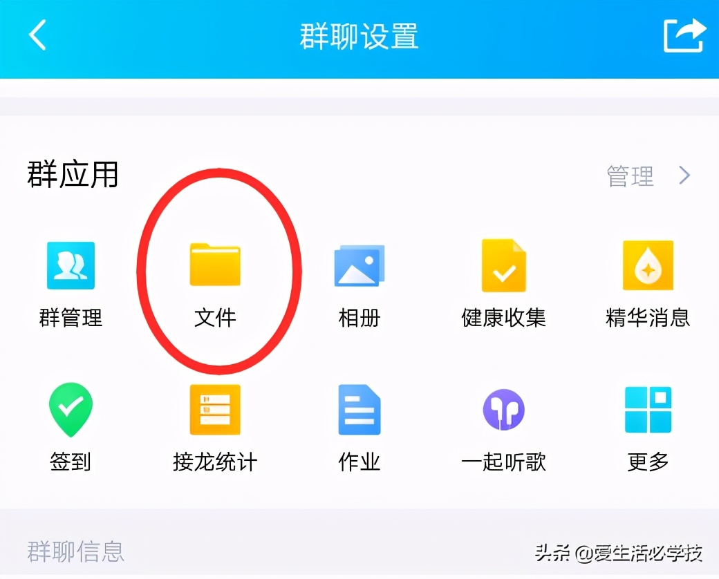 微信传照片过期怎么恢复原图,微信传照片怎么不改变文件名