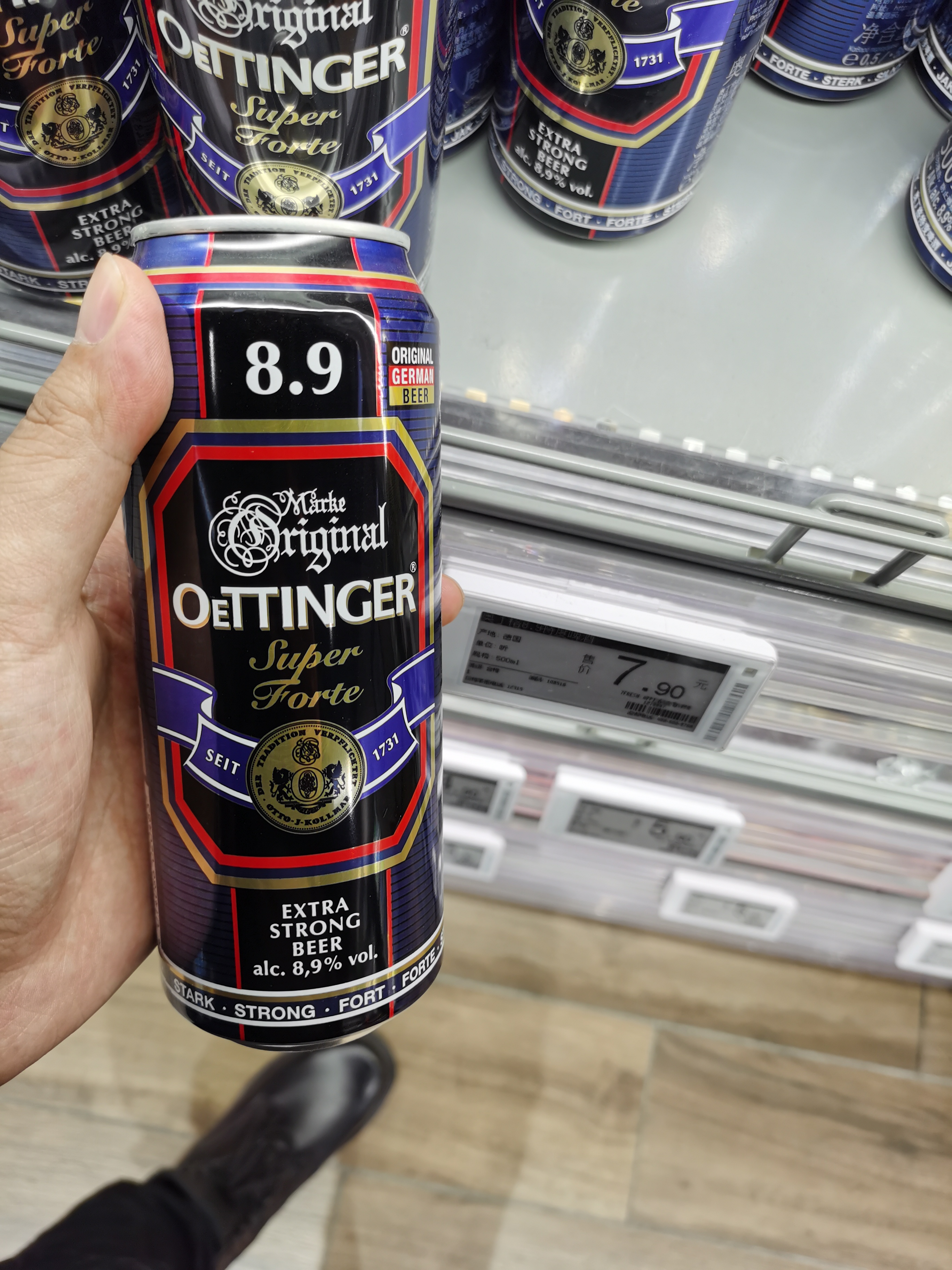 附近啤酒哪个便宜,附近的啤酒有多贵