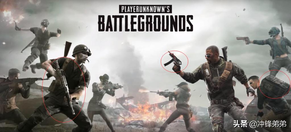 绝地求生蓝洞武器开箱,绝地求生qbu蓝洞