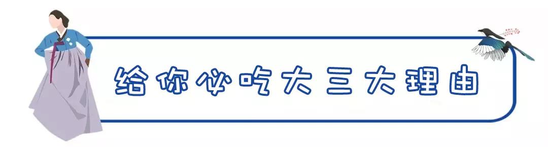 十堰美食名店,十堰张湾美食店排行榜前十名特色