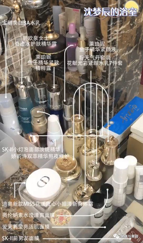 佘诗曼护肤品视频,佘诗曼护肤品清货