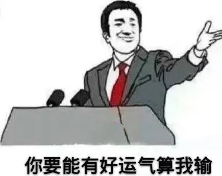 道士说印堂发黑有血光之灾的视频,印堂发黑是有血光之灾吗