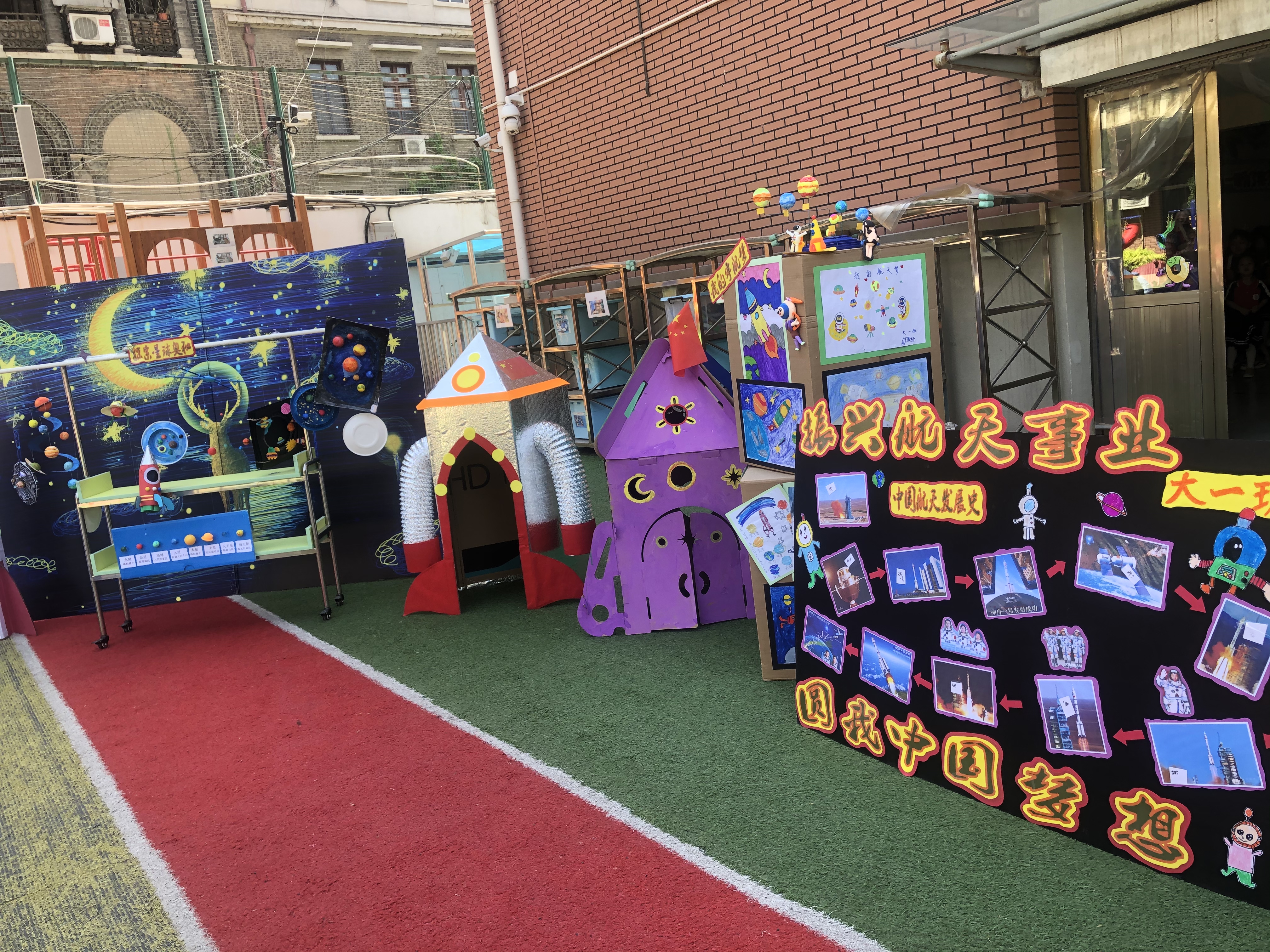 童心向党幼儿园亲子小活动,童心向党百年礼赞亲子活动