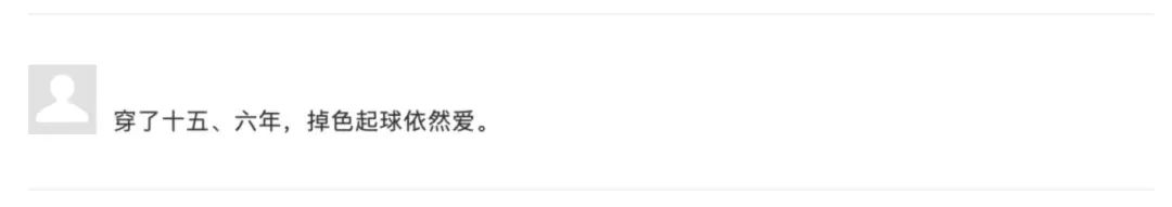 veromoda有哪些系列,veromoda羽绒服