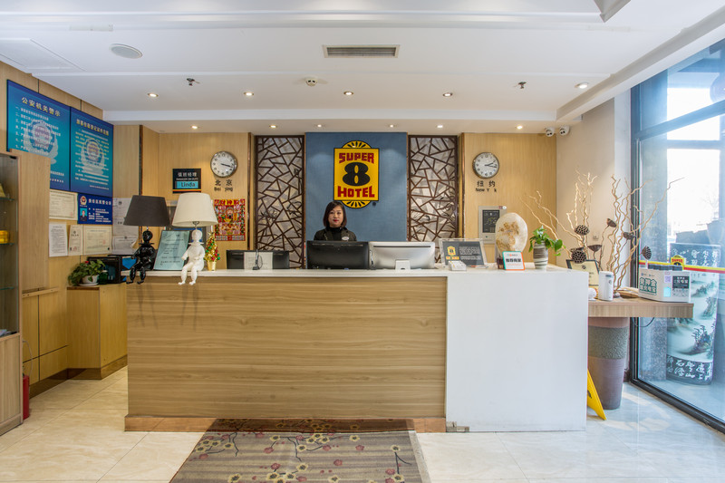 沈阳火车站两日游住宿攻略,沈阳二日游最佳攻略住宿