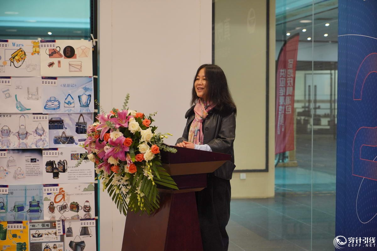 第二十届2020真皮标志杯中国国际箱包皮具设计大赛初赛评审举办