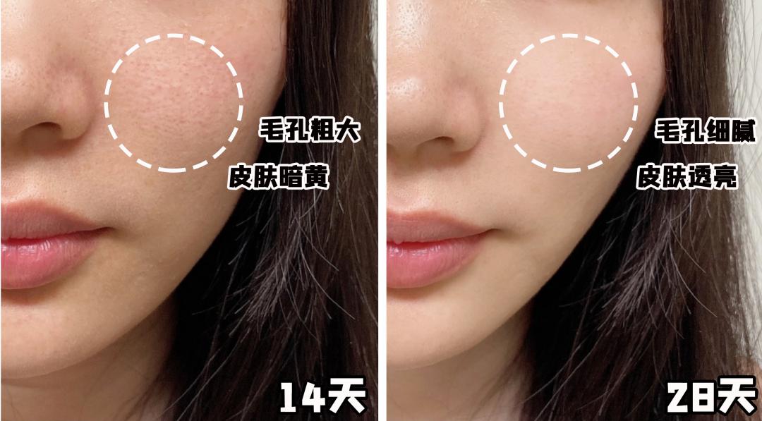 测评超级平价的韩国三星慈慌秀水乳面霜套盒，汉方滋养自律肌肤