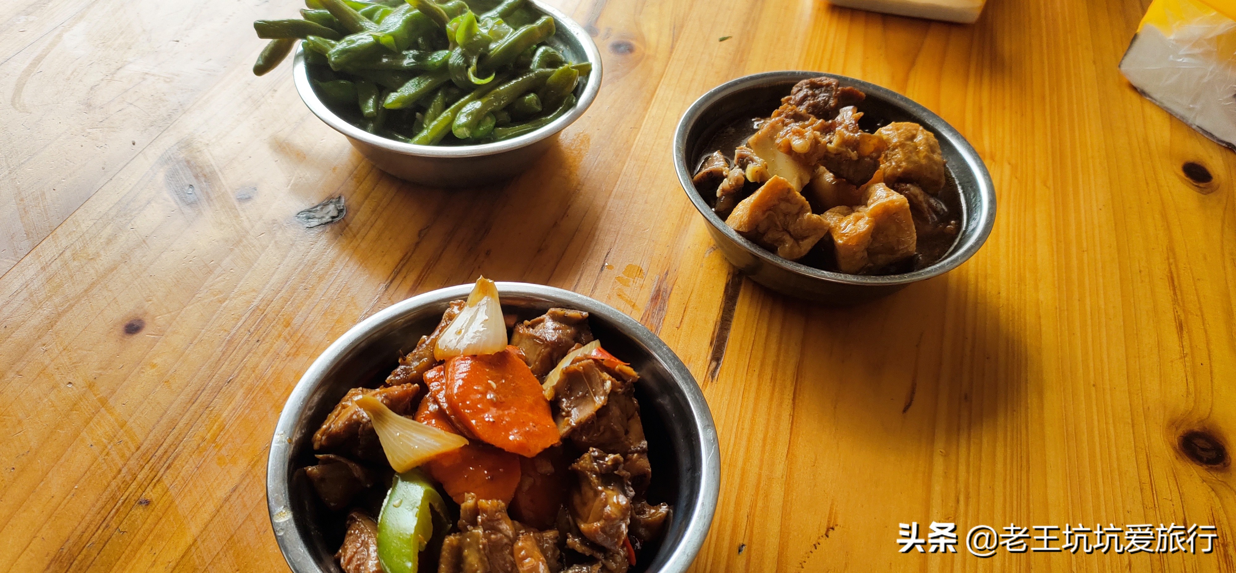 无锡自驾去三亚旅游,俩人一车去旅行