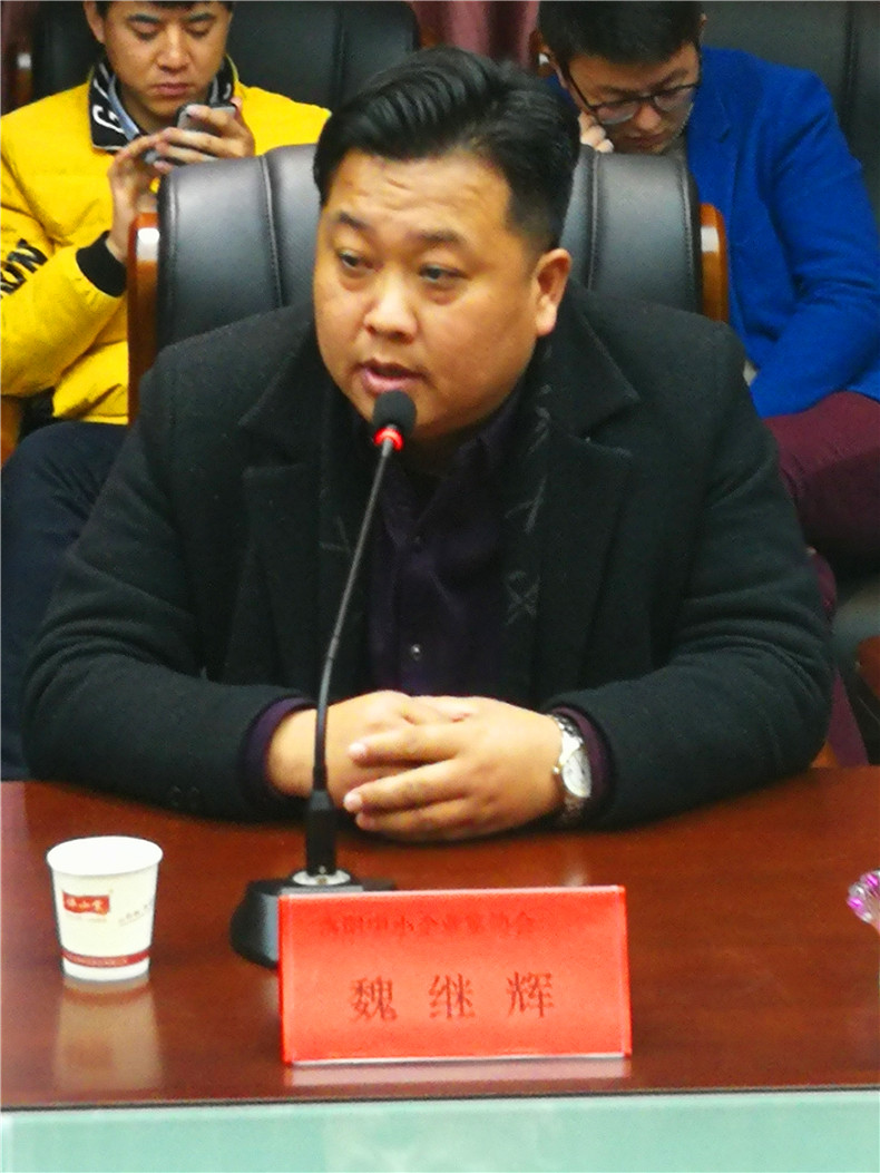 濯掍紒鎼烘墜,濯掑晢鍚堜綔鍏卞垱鏈潵