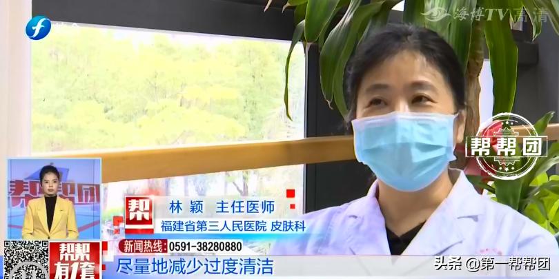 用了面膜皮肤变黑又脱皮,网红面膜变成激素皮炎