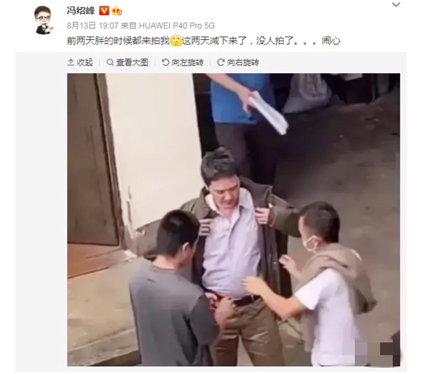 冯绍峰说赵丽颖产后变化,冯绍峰自曝赵丽颖产后总爱哭