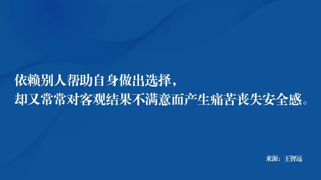 成年人缺乏安全感的表现,缺乏安全感怎么办文案