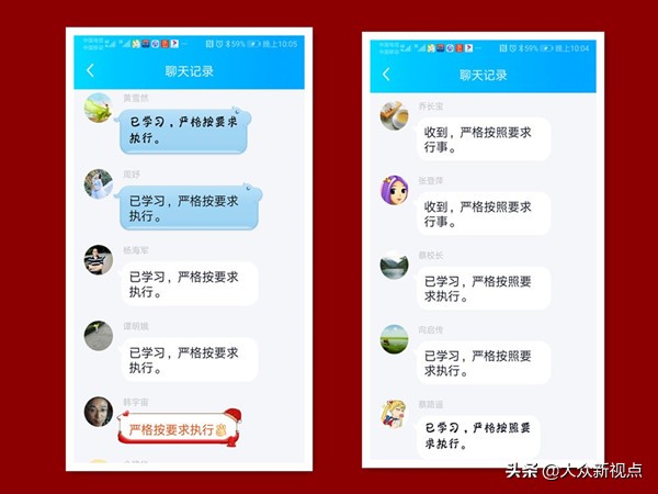 疫线逆行书写使命担当,战疫一线逆行者的担当与风采