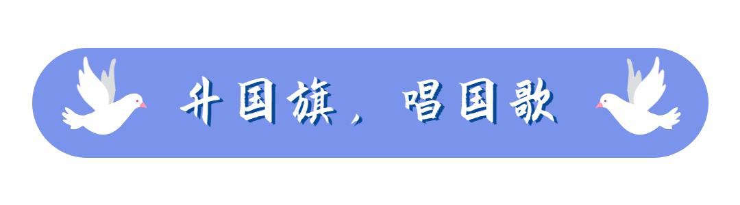 记忆中的五台山体育场,今天五台山体育馆什么活动