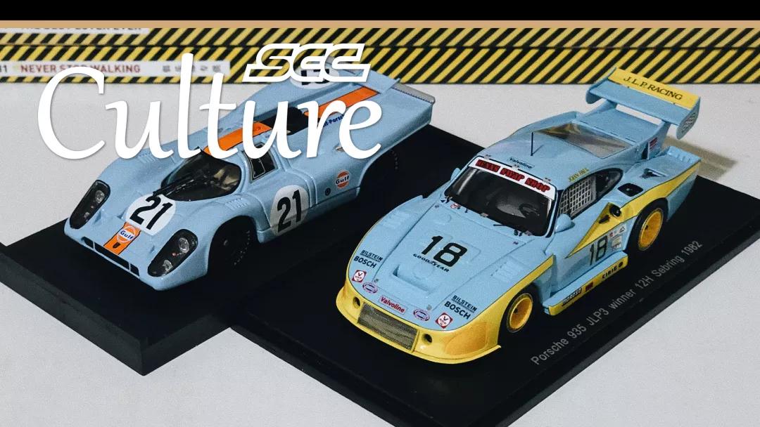 推荐在哪里买车模,你们都是怎么买第一辆车的