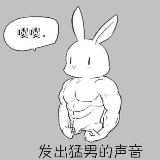40岁中年男漫画家收到粉丝送的女装，发布女装自拍|ACGN趣闻