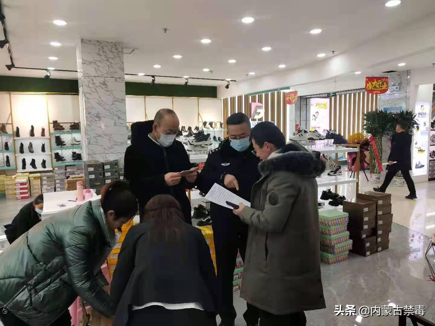 乌兰察布市化德县公安局禁毒大队积极组织开展关注“中国禁毒”微信公众号及“中国禁毒在线”微博推广活动