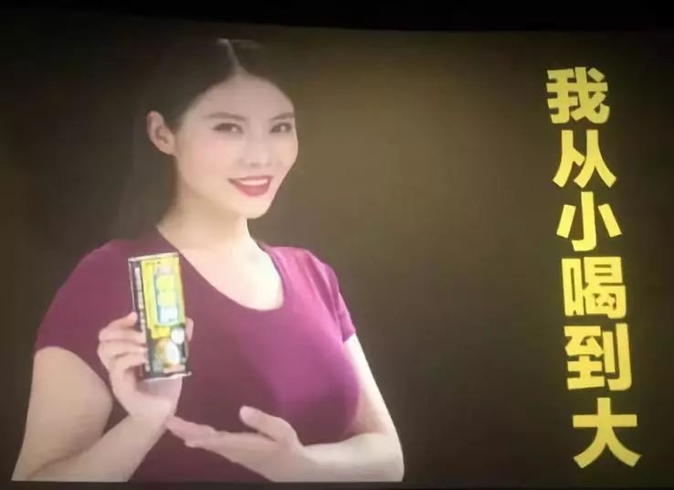 汇源果汁回忆,汇源童年果汁