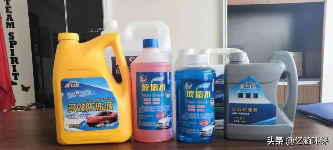 亿涵设备,亿涵新型设备