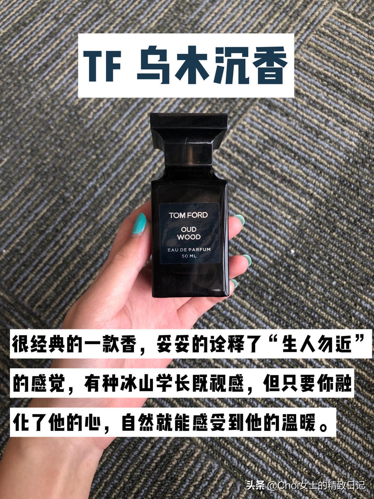 男士十大公认最好闻最持久的香水,拉夫劳伦蓝马球男士淡香水怎么样