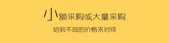 1688如何判断客户的需求,1688运营怎么吸引客户