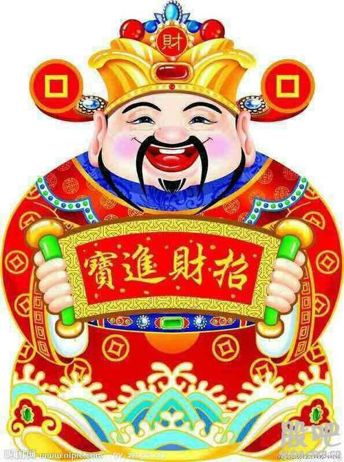 接财神需要供什么食品,接财神要什么礼品