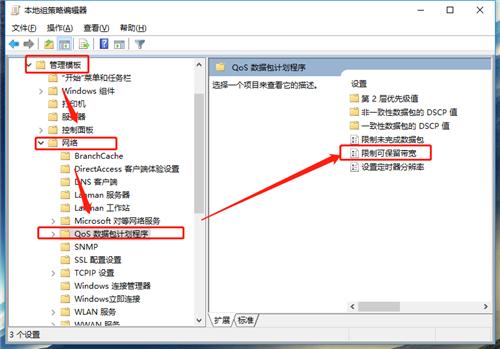 明明是300兆却说是千兆,明明是千兆网怎么才50兆不到