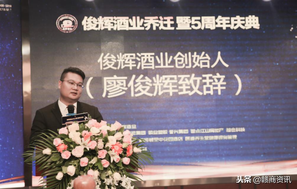 芳华五载,芳华五载筑梦未来