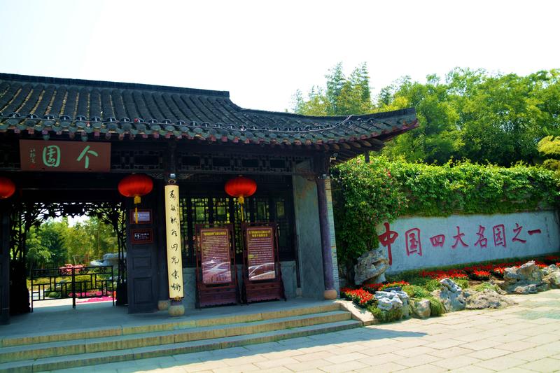 上海出发镇江扬州跟团五日游,上海跟团去南京镇江扬州旅游