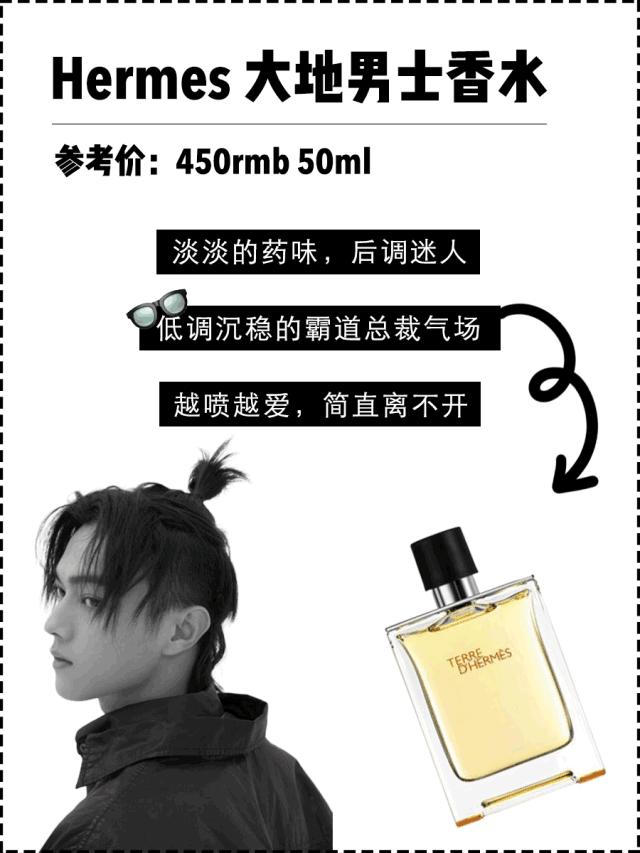 男人身上最让女人喜欢的是什么,男人最让女人难以抵抗的行为