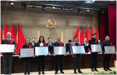 改革再出发奋进新征程,改革开放再出发