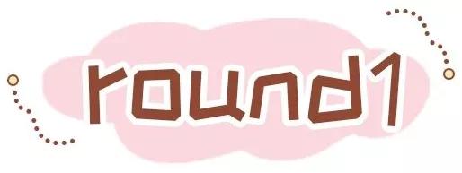 1688买便宜东西,1688卖特别便宜的东西