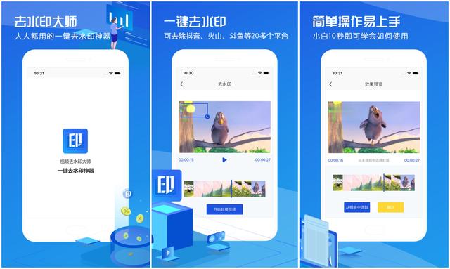苹果手机有便捷辅助,苹果手机水印该如何使用