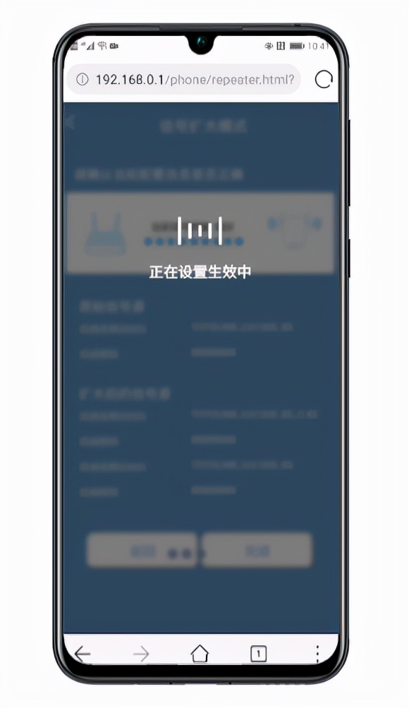 路由器做wifi信号放大器怎么设置,wifi路由器无线信号放大器怎么用