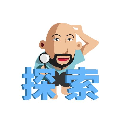 不用堵塞管道的药水怎么做氢气球,不用管道疏通剂制作氢气球