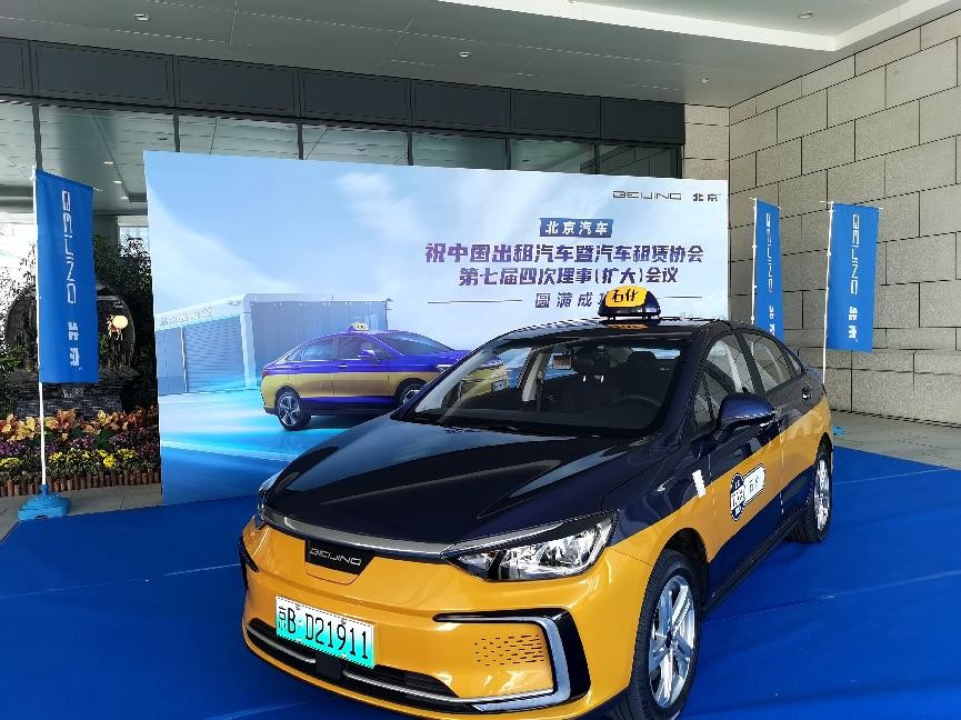 践行双碳战略,践行双碳理念高质量发展