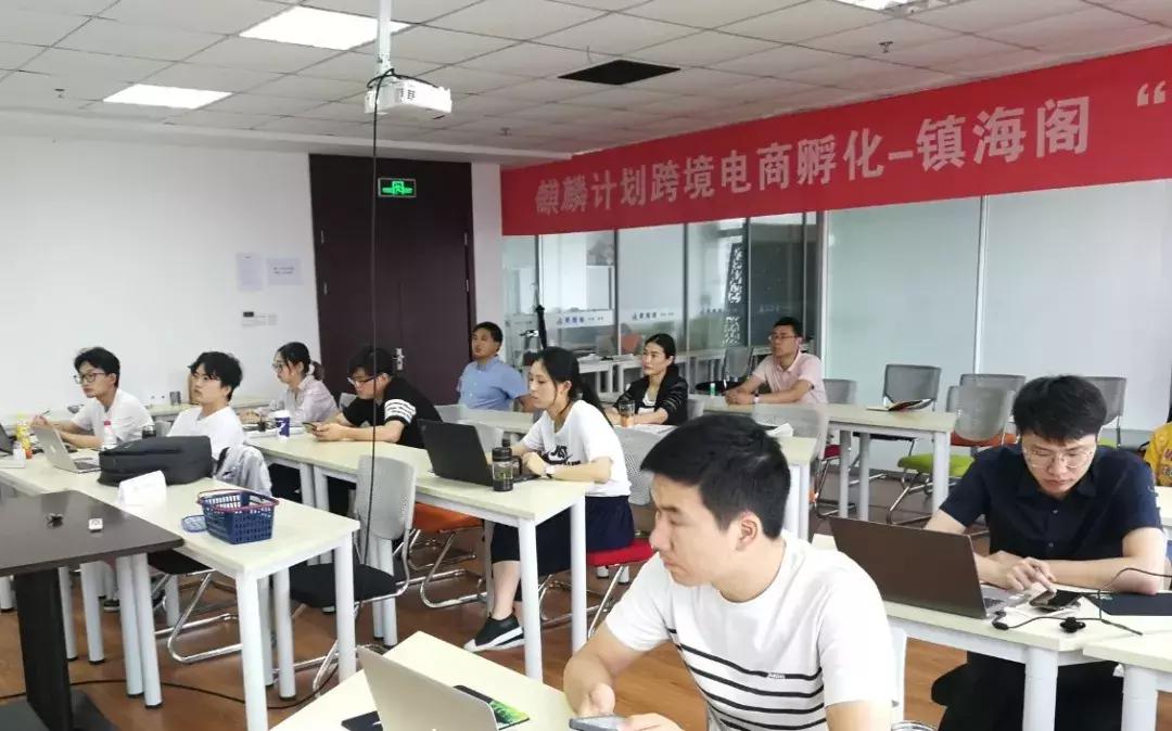 麒麟跨境电商综合服务园,唐山麒麟阁跨境电商孵化