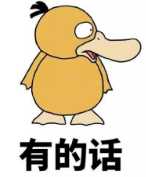 油皮平价洗面奶推荐,有哪些平价又好用的洗面奶推荐