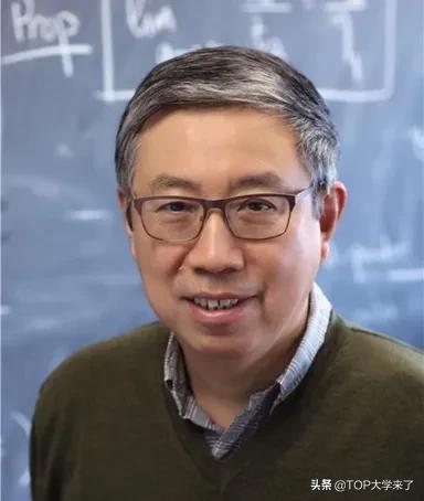 田刚院士与大湾区大学,中科院院士田刚