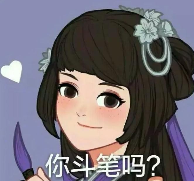 剑三冰心打黄鸡,剑网三冰心pve怎么打伤害