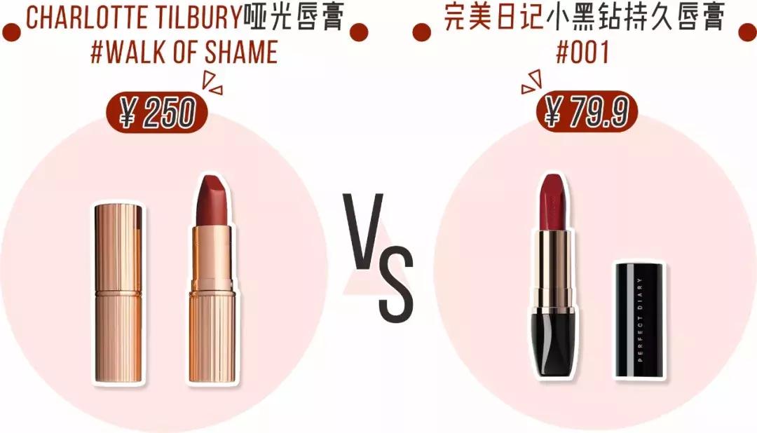 ysltf鍙ｇ孩鎺ㄨ崘,tf鍙ｇ孩ysl鍙ｇ孩mac鍙ｇ孩鍝釜濂界敤