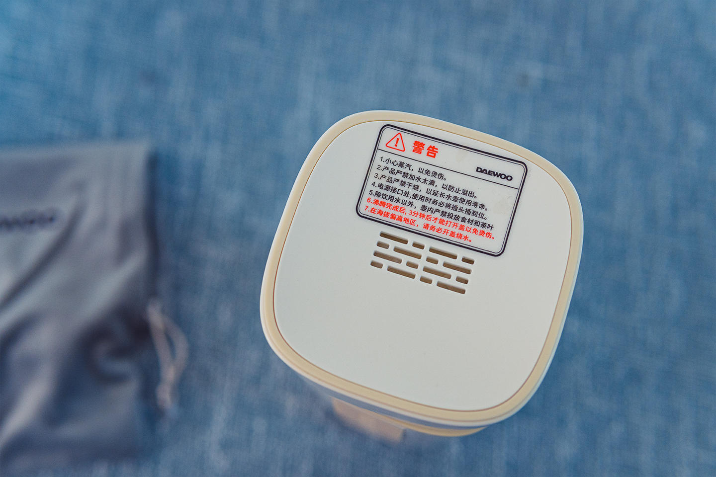 法格和大宇多功能料理锅哪个好,大宇烧水壶便携恒温壶测评